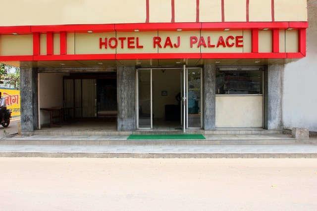 Hôtel Raj Palace à Orchha Extérieur photo